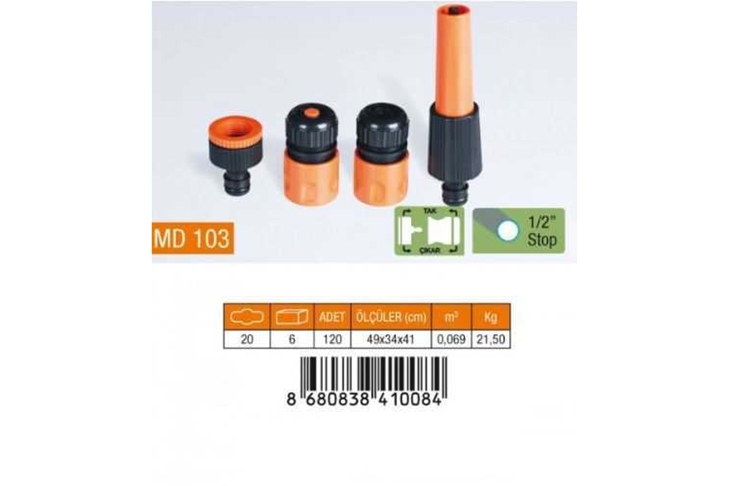 Medalyan Otomatik Ayarlı Lans 4 Lü Set 1/2