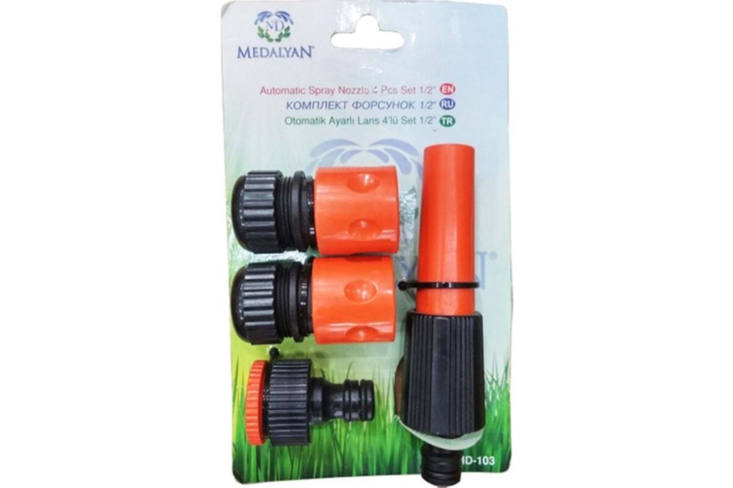 Medalyan Otomatik Ayarlı Lans 4 Lü Set 3/4