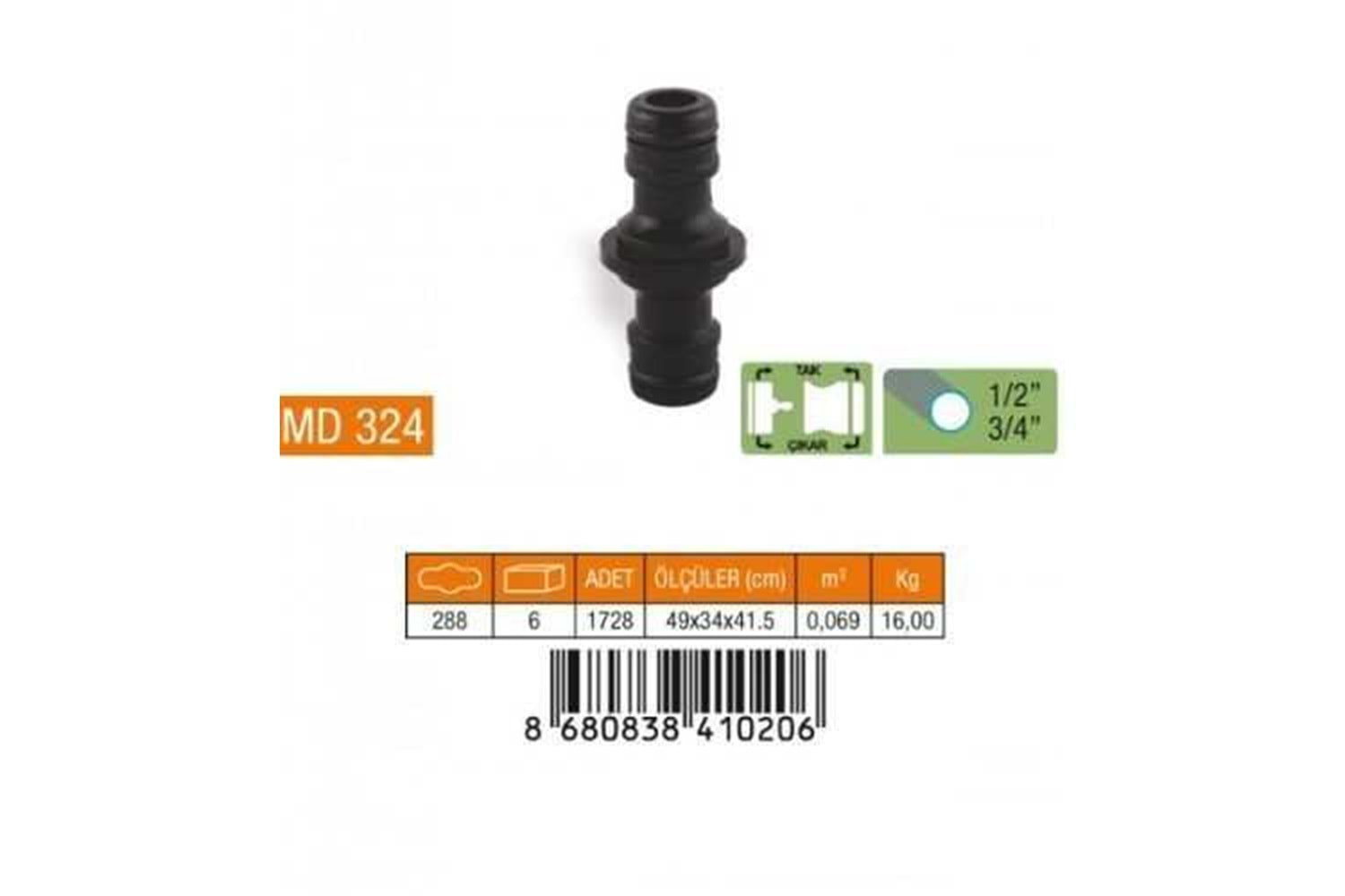 Medalyan Oto. Hortum Bağlantısı 2 Yön (288*6) MD324