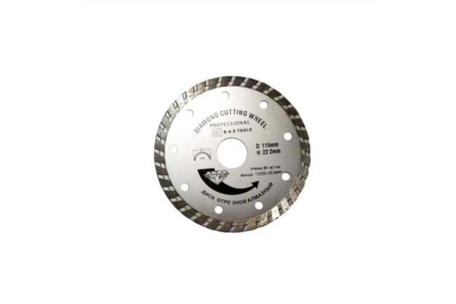 Emka 5336 Elmas Granit Kesici Turbo 115 mm