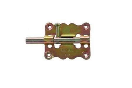 Kelebek Sürgü (BA230)