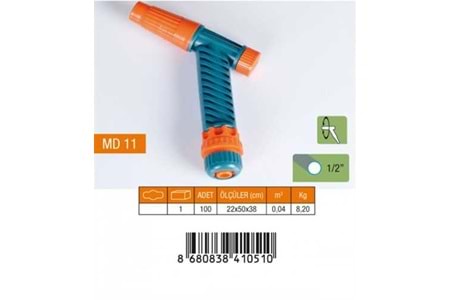 Medalyan Tabanca Lans (1/2