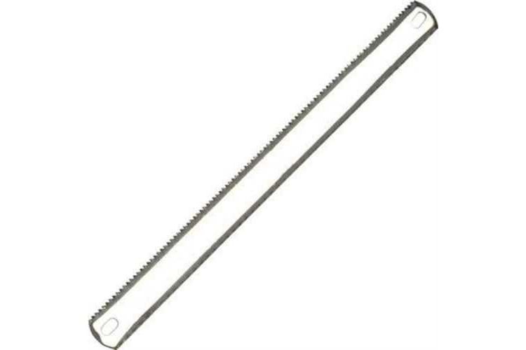 Demir Testere Ağzı Geniş