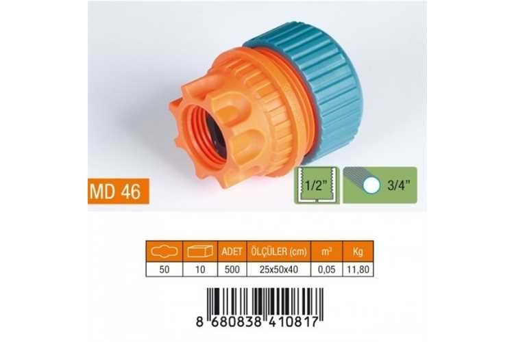 Medalyan Lüx Rekor 3/4