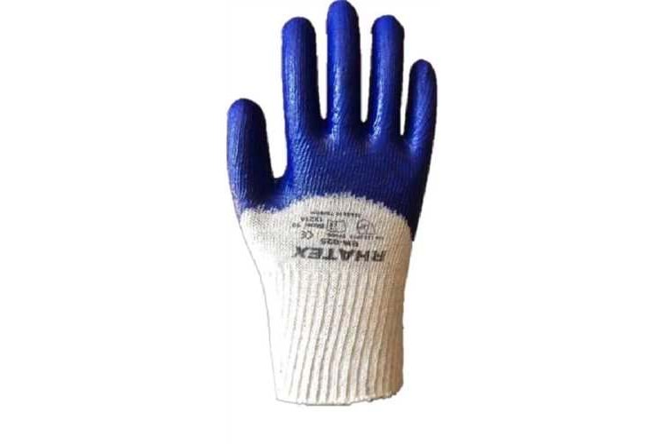 Rhatex İş Eldiveni Mavi