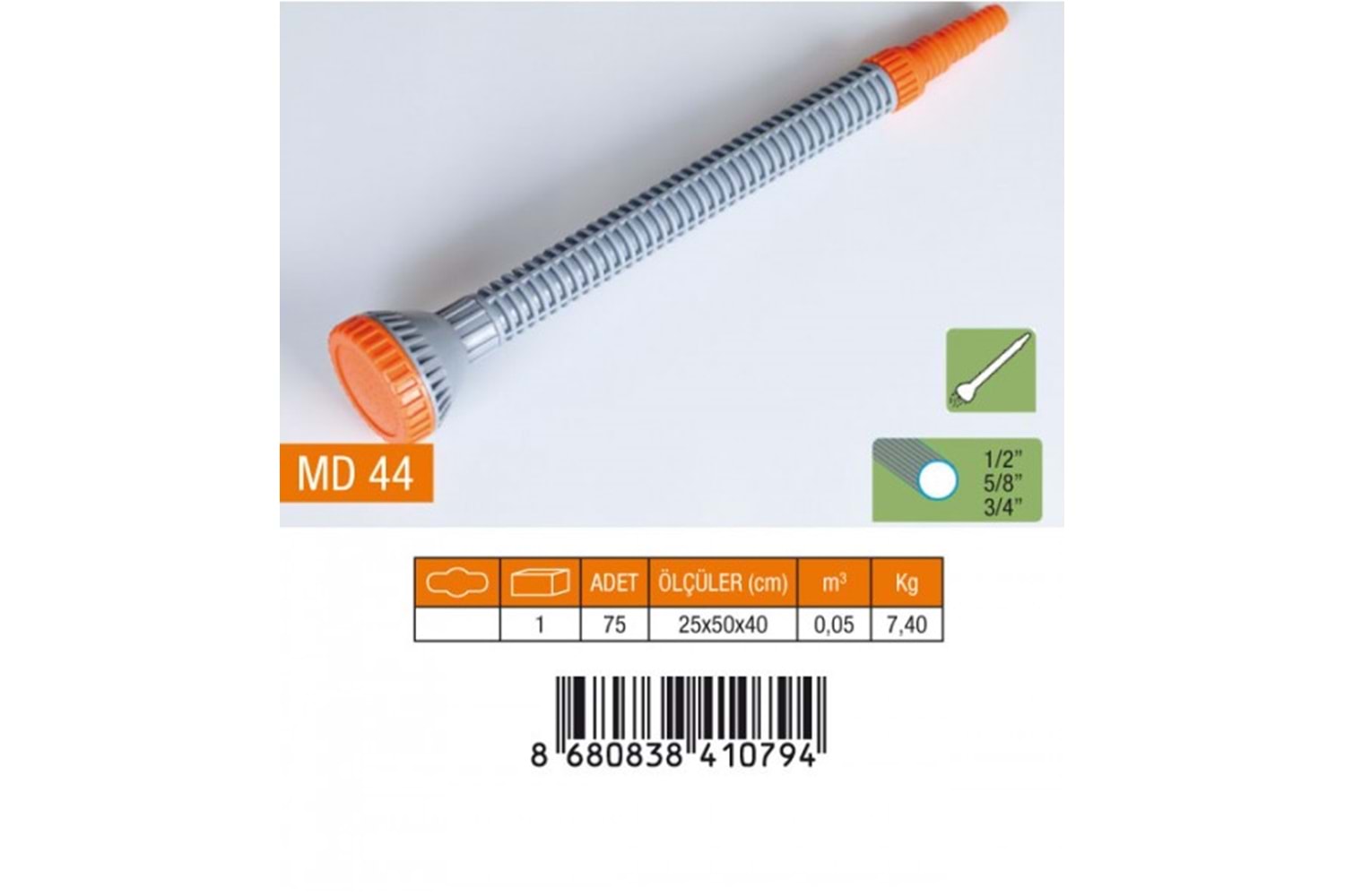 Medalyan Uzun El Süzeği MD44