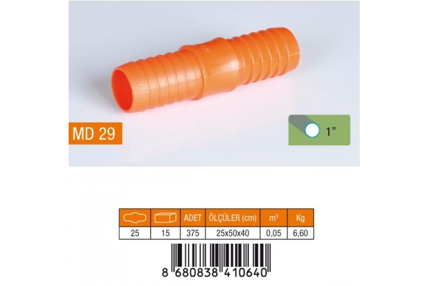 Medalyan Normal Hortum Eki 1