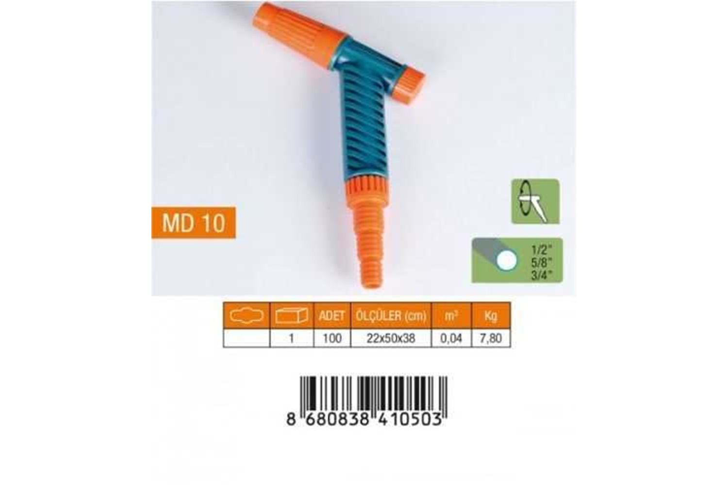 Medalyan Tabanca Lans 1/2